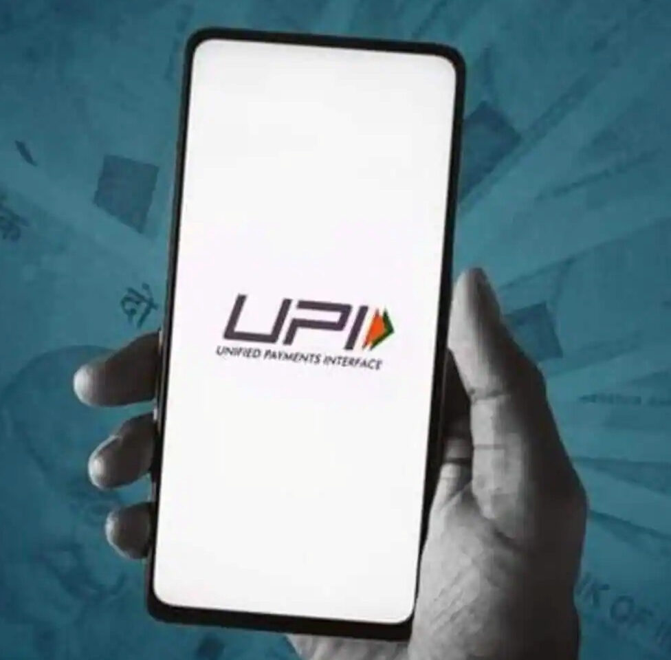 BHIM Launches ‘UPI Circle’: Securely Share and Delegate UPI Access with Ease